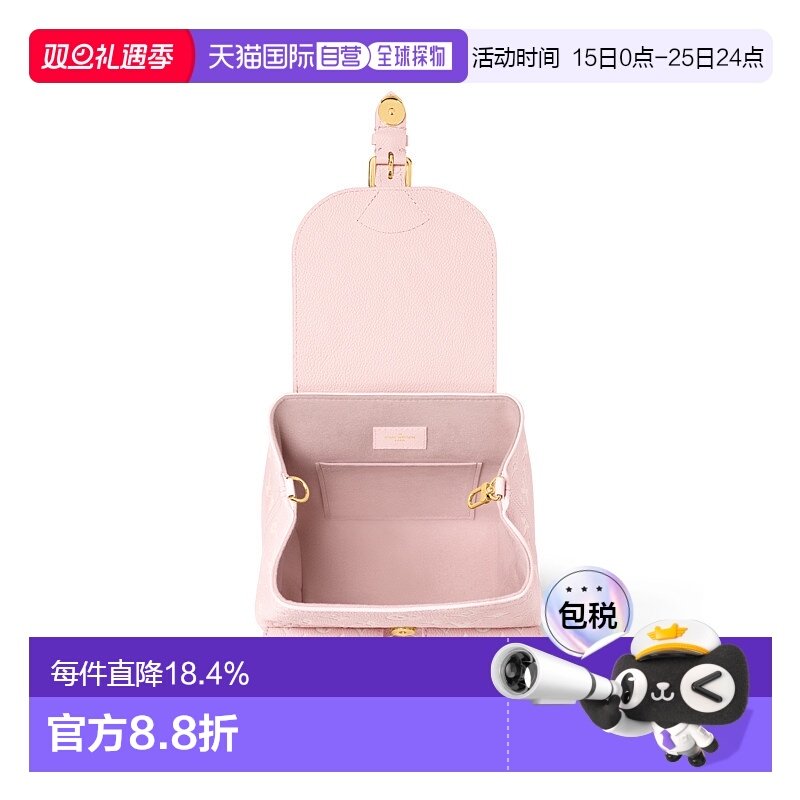 自营【配礼袋】Louis Vuitton路易威登女包