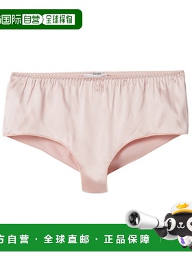 香港直邮Miu Miu 徽标标识平角裤内裤 SP941213RFS232