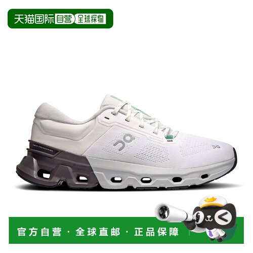 自营欧洲直邮On/昂跑 Cloudflyer系列男士白色/鹅卵石棕再生聚酯l