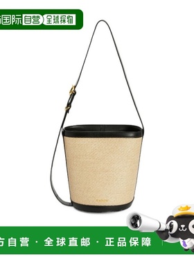 1h可退 香港直邮Jil Sander 拉菲草编织水桶包 J07ZH0059P8930