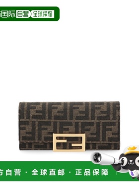 1h可退 香港直邮Fendi 芬迪 女士 Baguette徽标链条钱包 8M0365A9