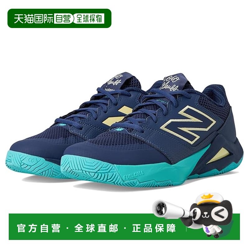 1h可退 香港直邮New Balance  男士 FuelCell Delray V2 网球鞋,运动鞋new,其它运动鞋,淘宝优惠券,粉丝福利购,淘宝优惠卷