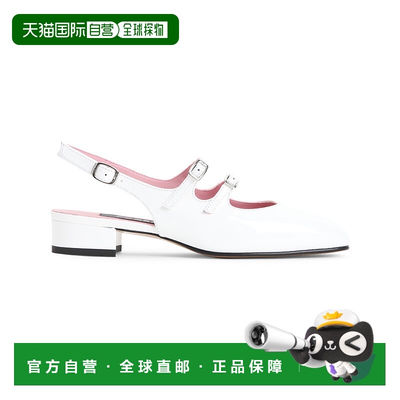 1h可退 香港直邮Carel 女士 Peche 凉拖 PECHEBLANC white白色 舒