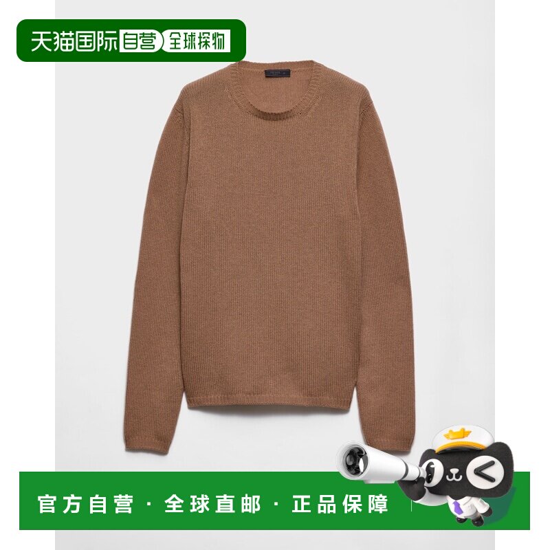 自营欧洲直邮Prada普拉达 男士驼棕色羊绒圆领罗纹袖口毛衣针织衫
