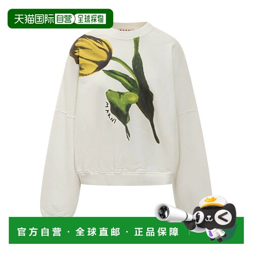 1h可退 香港直邮MARNI 女士针织衫 FLJE0185PAUSCY59PRW02 AW2025