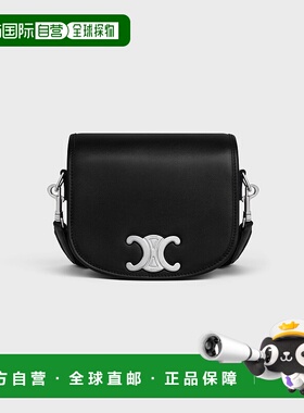 1h可退 欧洲直邮CELINE 赛琳 思琳 25秋冬 117883GAO.38SI 男士