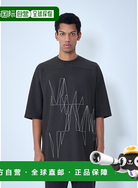 1h可退 香港直邮Moncler 盟可睐 男士 Jumbo T恤 MU01F8C0489B7R2