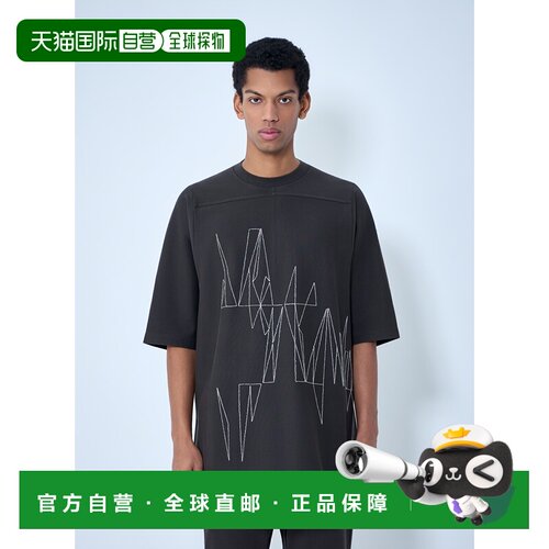 1h可退 香港直邮Moncler 盟可睐 男士 Jumbo T恤 MU01F8C0489B7R2