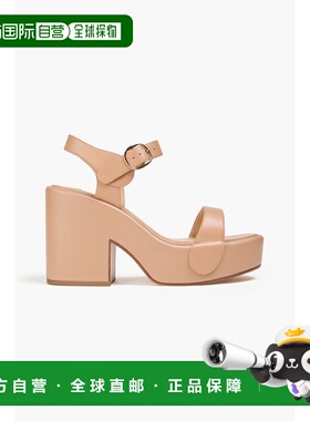 1h可退 香港直邮Gabriela Hearst 女士 Iris 皮质防水台凉鞋 2248