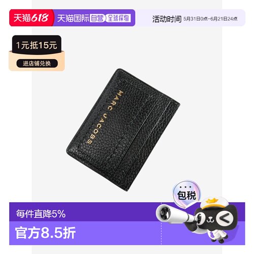 MARC JACOBS马克雅可布标识字母 卡夹 春夏女款S102L01FA21-001