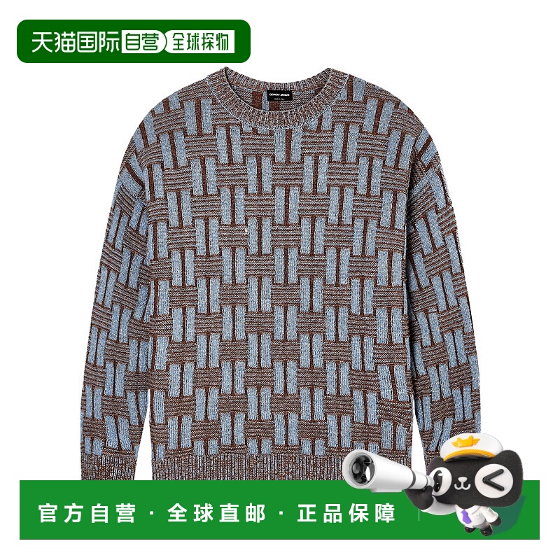 香港直邮Giorgio Armani 圆领毛衣 GM002178AF20312
