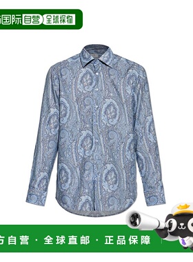 1h可退 香港直邮Etro 艾特罗 男士 佩斯利花紋襯衫 MRIB002599SA5