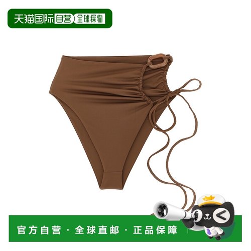 1h可退 香港直邮magda butrym 女士 'RE26' 比基尼泳裤 616426BRO