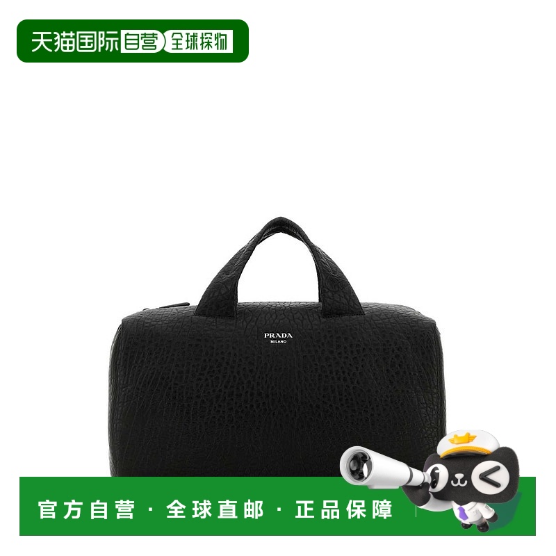 1h可退 香港直邮Prada 普拉达 男士 標誌印花旅行包 2VC0452C73