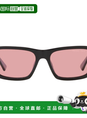 1h可退 香港直邮Prada 普拉达 男士 0PR 25ZS 1AB05Z 56/18/140