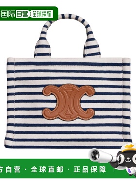 1h可退 香港直邮CELINE 迷你Cabas单肩包 Women crov