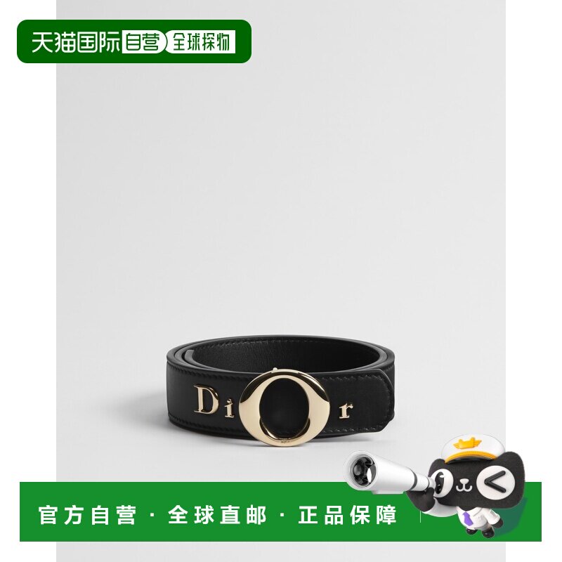 自营1h可退 欧洲直邮Dior迪奥 My Dior女士黑色小牛皮腰带皮带