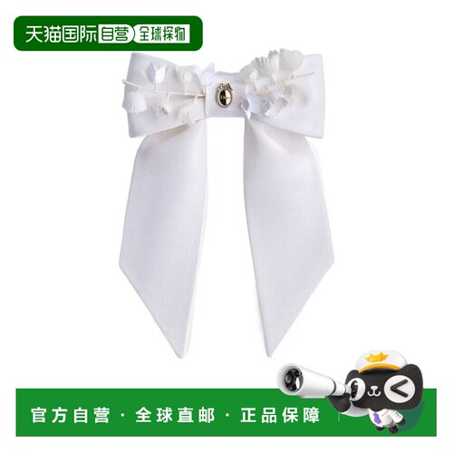 1h可退 Dior Dioriviera 大型 Dior 扭结蝴蝶结 CPA00212EGGM