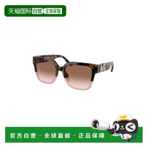 香港直邮MICHAEL KORS 男士太阳镜 MK2170U390913 CO 花色 MICHAE