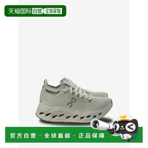 ON昂跑Cloudsurfer Max运动鞋 春夏女款 3WF30224726