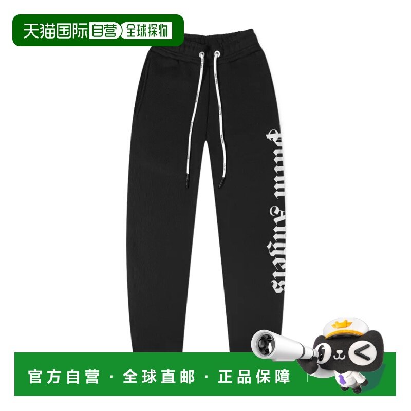 1h可退 香港直邮25FW 徽标细节运动裤 Men,男装,休闲裤,淘宝优惠券,粉丝福利购,淘宝优惠卷