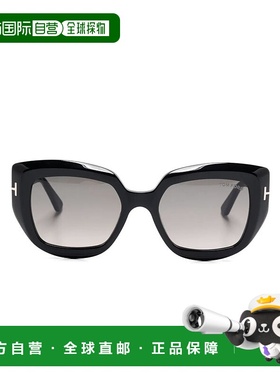 1h可退 香港直邮Tom Ford 汤姆 福特 女士 SALTZMAN FT1192 01B