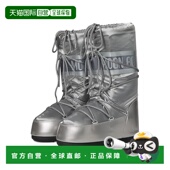 香港直邮moon Icon boot 1h可退 月亮靴 女士 Glance 雪地靴