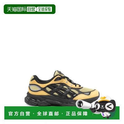1h可退 香港直邮Asics 亚瑟士 男士 ASICS x HAL Studios GEL-NYC