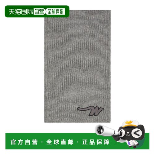 1h可退 香港直邮WEEKEND MAX MARA 女士围巾 5746035506011 AW202