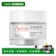 欧洲直邮Avene 雅漾6%烟酰胺B3紧致再生面霜50ml丰盈提亮滋正品
