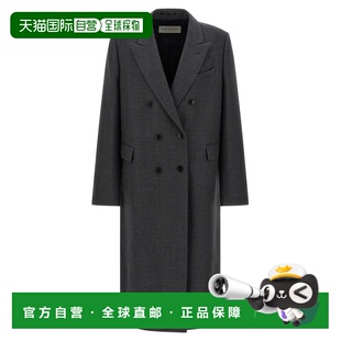 1h可退 香港直邮DRIES VAN NOTEN 男士夹克 2520202412058803 AW2