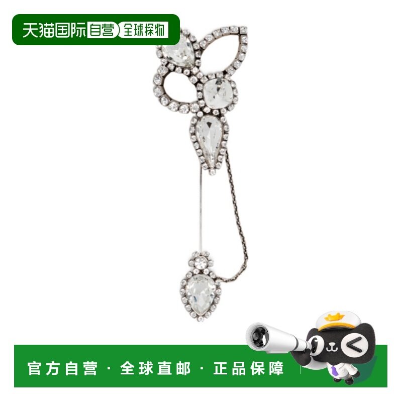 1h可退 香港直邮ALEXANDER MCQUEEN 26SS 吊灯造型胸针 Women别针,饰品/流行首饰/时尚饰品新,胸针,淘宝优惠券,粉丝福利购,淘宝优惠卷