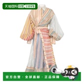 香港直邮ZIMMERMANN 女士 Rebellion 1h可退 条纹亚麻 真丝中长裹