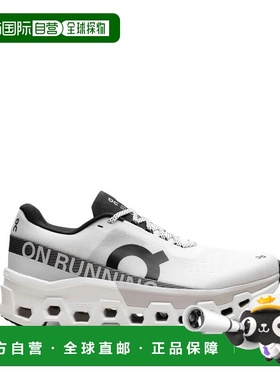 1h可退 香港直邮On 男士 Cloudmonster 2 运动鞋 3ME10120664WHIT