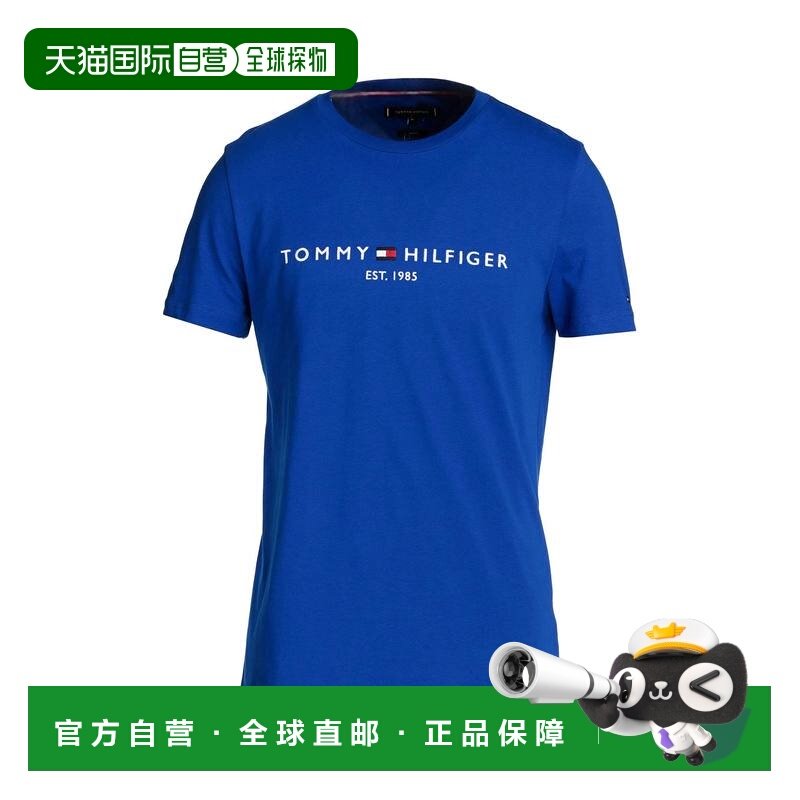 香港直邮Tommy Hilfiger 汤米 希尔费格 男士 T恤