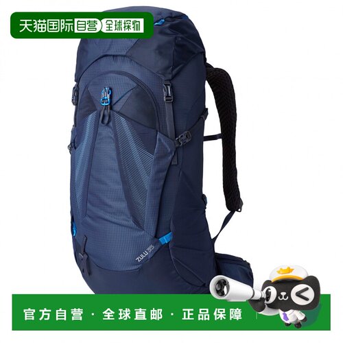 欧洲直邮GREGORY 男士旅行包 5027546HALOBLUE CO【付后1h可退】