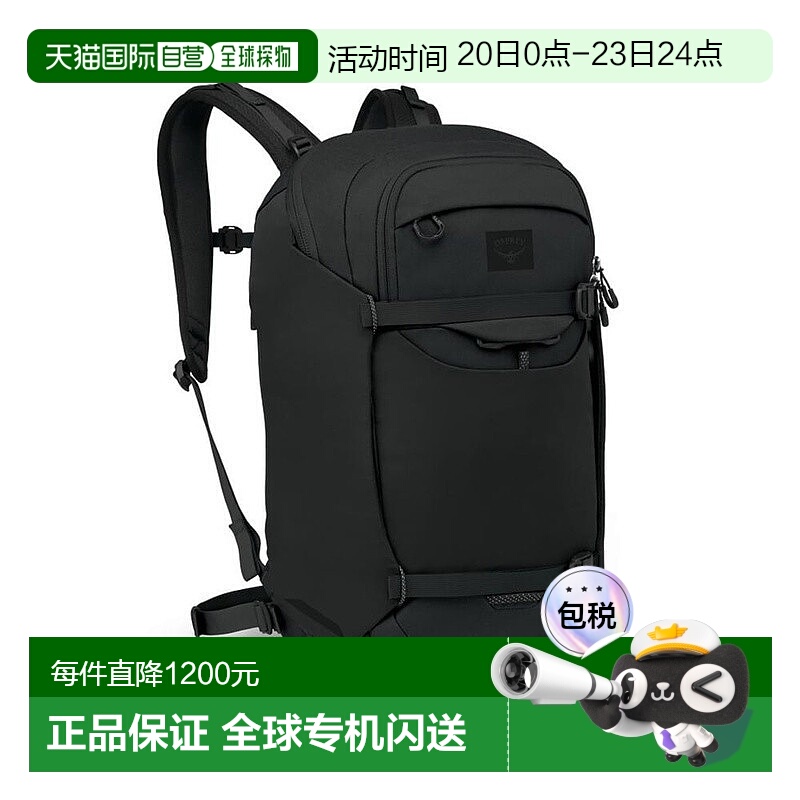 自营欧洲直邮Osprey小鹰 Metron 24 Pack男女通用黑色尼龙背包新