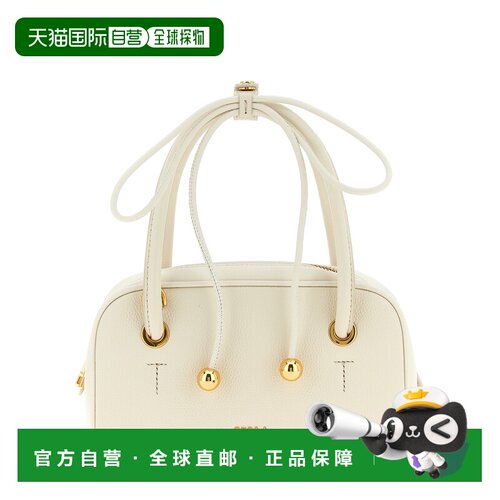 香港直邮FURLA 女士斜挎包 WE00915BX4573PNN00 AW2026 白色