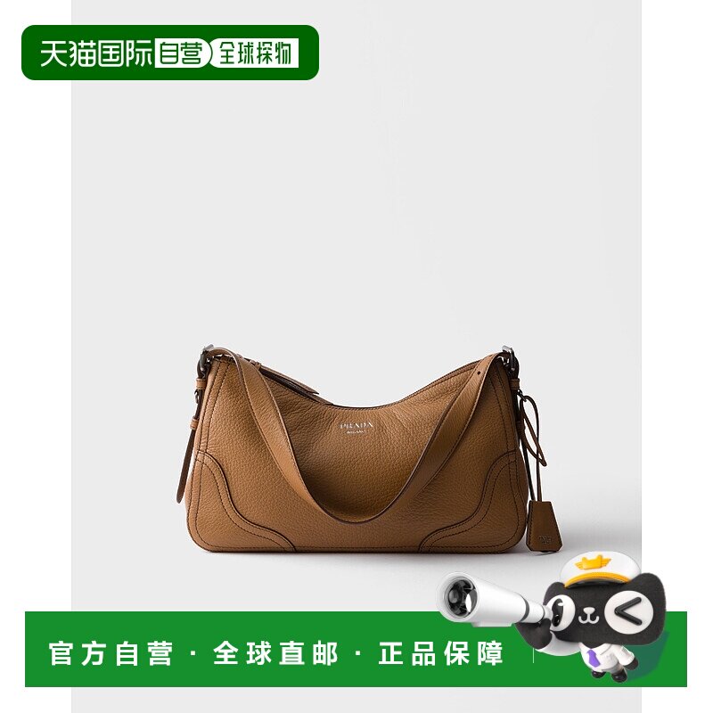 欧洲直邮PRADA（中文）大号 Prada Aimee 皮革单肩包hobo包手提包