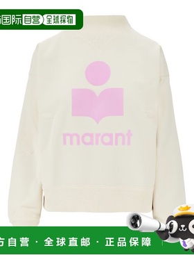 1h可退 香港直邮ISABEL MARANT 女士 MARANT ETOILE 浅褐色毛线衫