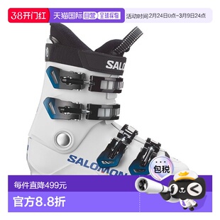 自营欧洲直邮Salomon萨洛蒙 S/RACE儿童雪鞋新款滑雪靴白色聚烯烃