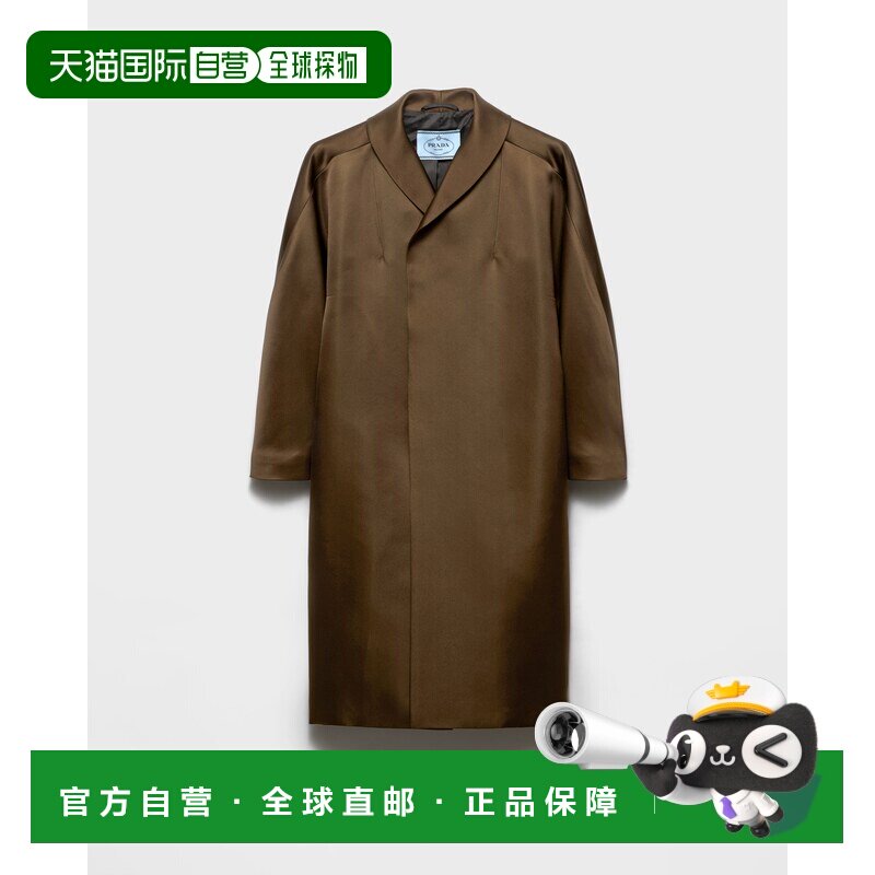 欧洲直邮直筒双层缎面大衣披肩