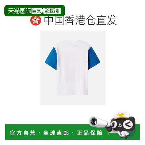 香港直邮Stella Mccartney 斯特拉 麦卡特尼 男童 印花棉质针织T