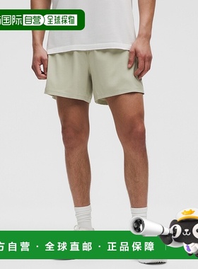 自营1h可退 欧洲直邮LULULEMON露露乐檬 Pace Breaker短裤，13厘