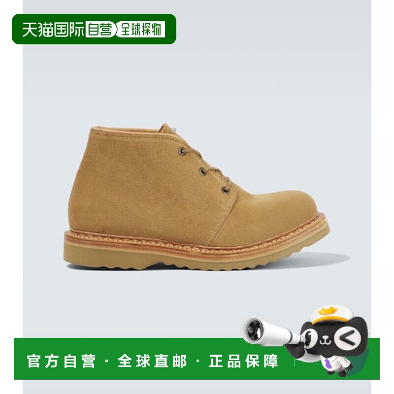 1h可退 香港直邮Our Legacy 男士 马球绒面革沙漠靴 beige米色 舒