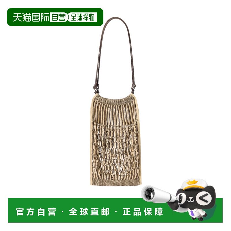 Lemaire 中号Filt Net购物袋 BG0076LF1269斜挎包【付后1h可退】