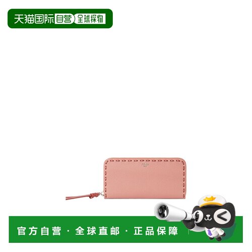 香港直邮FENDI 女士钱包 8M0517AURNF1TWR SS2026 粉红色 Peekabo