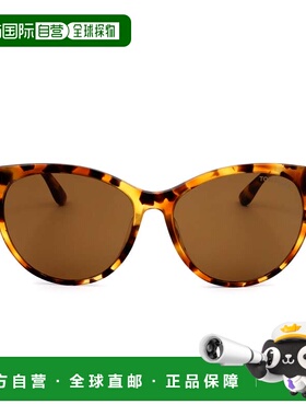 1h可退 香港直邮Tom Ford 汤姆 福特 女士 FT078755E 太阳镜 FT07