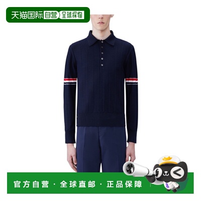 香港直邮THOM BROWNE 男士POLO衫 MKP108AY1002415 SS2025