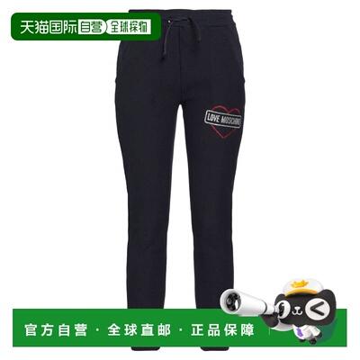 香港直邮moschino爱莫斯奇诺女士运动长裤 【付后1h可退】